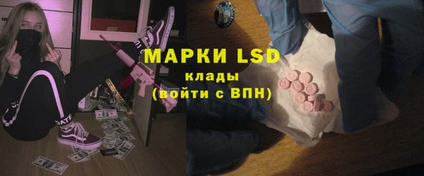 mdma Богданович